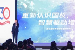 品牌動(dòng)態(tài)、資訊與設(shè)計(jì)的融合 時(shí)尚產(chǎn)業(yè)的數(shù)字化敘事新篇章