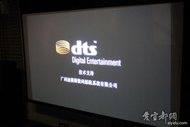 思行數(shù)碼誠(chéng)摯歡迎愛宜都網(wǎng)朋友蒞臨指導(dǎo)，攜手共建優(yōu)質(zhì)分類信息平臺(tái)