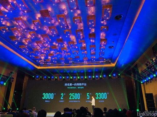 騰訊廣告戰(zhàn)略升級(jí)發(fā)布“Tencent In” 以智慧營(yíng)銷體系重塑品牌增長(zhǎng)新范式